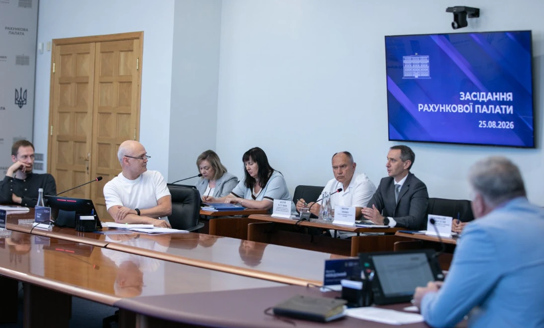 Рахункова палата провела перший фінансовий аудит МОЗ та НСЗУ: скачати звіт