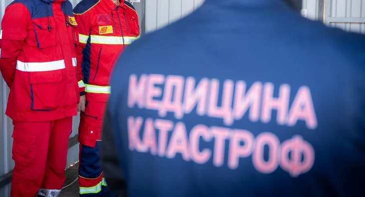КМУ затвердив порядок атестації служб медицини катастроф та їхніх працівників