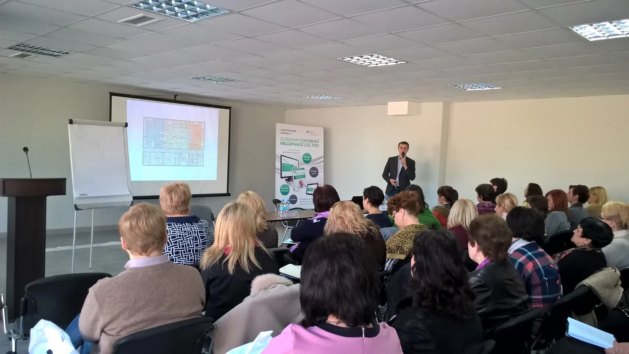 Порталу «Медична справа» — 10 років: історія, досягнення, люди