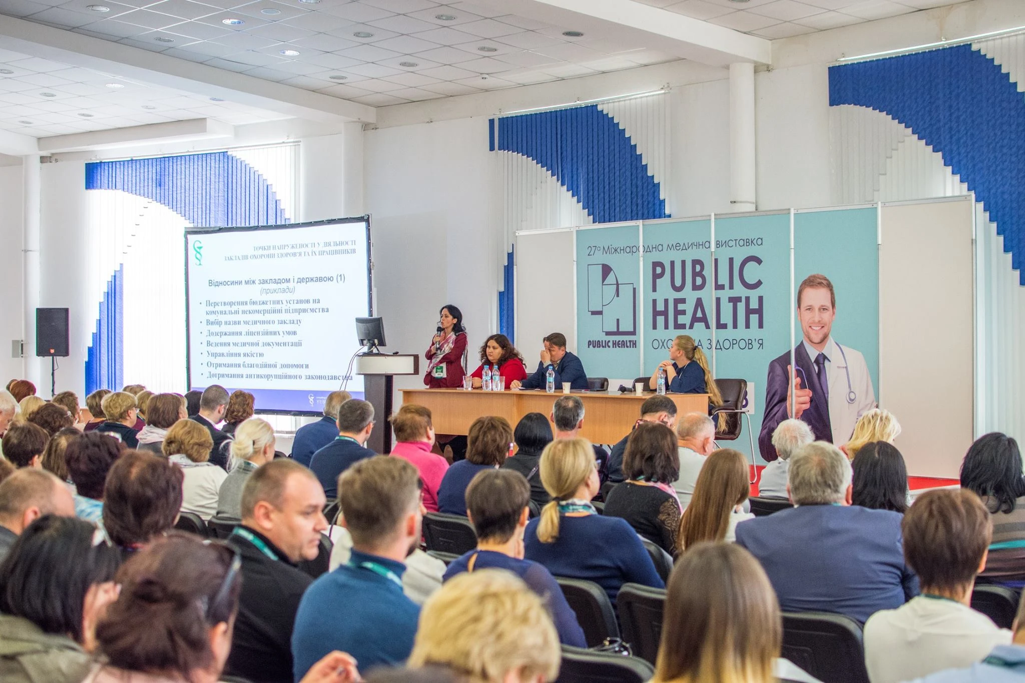 Порталу «Медична справа» — 10 років: історія, досягнення, люди