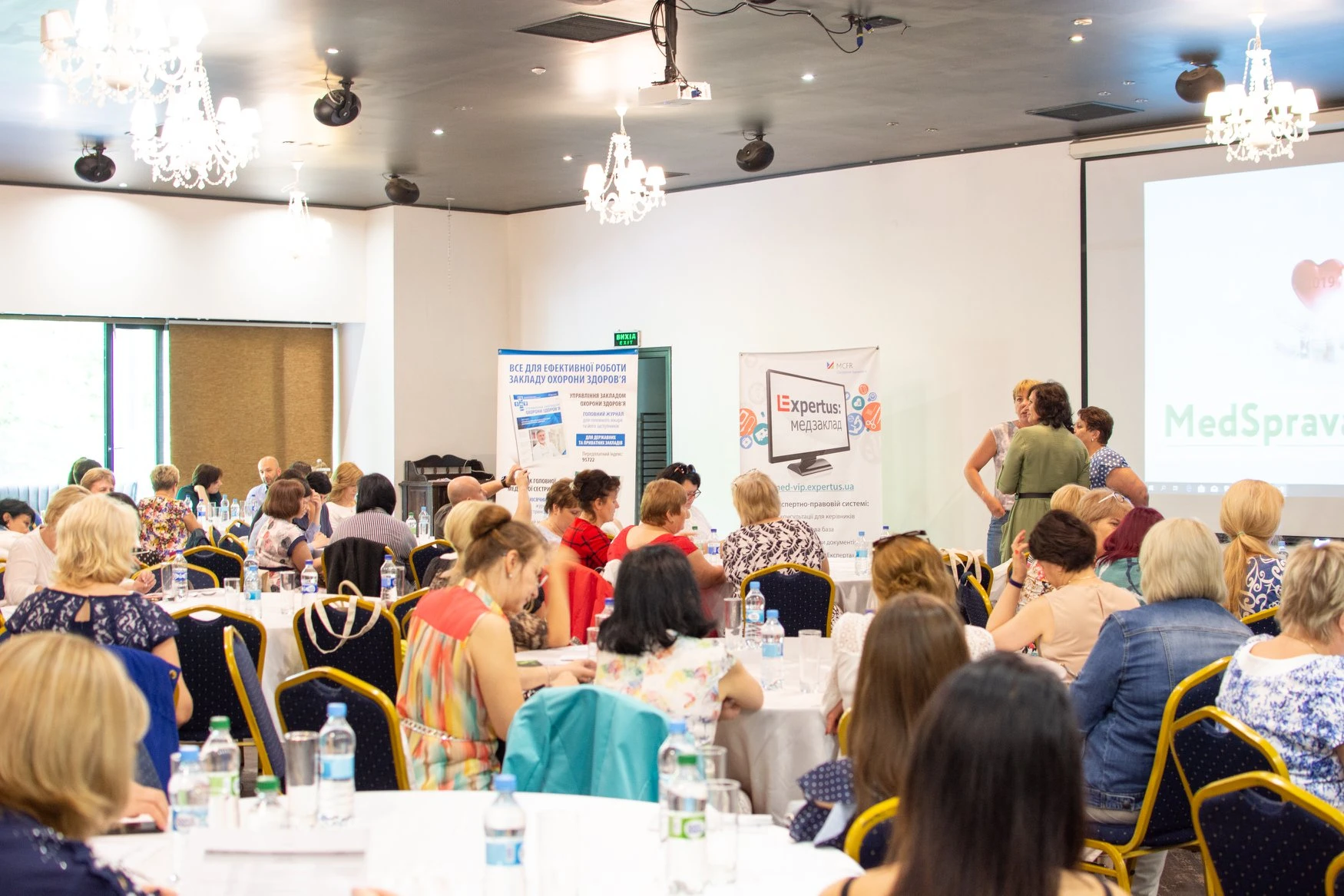 Порталу «Медична справа» — 10 років: історія, досягнення, люди