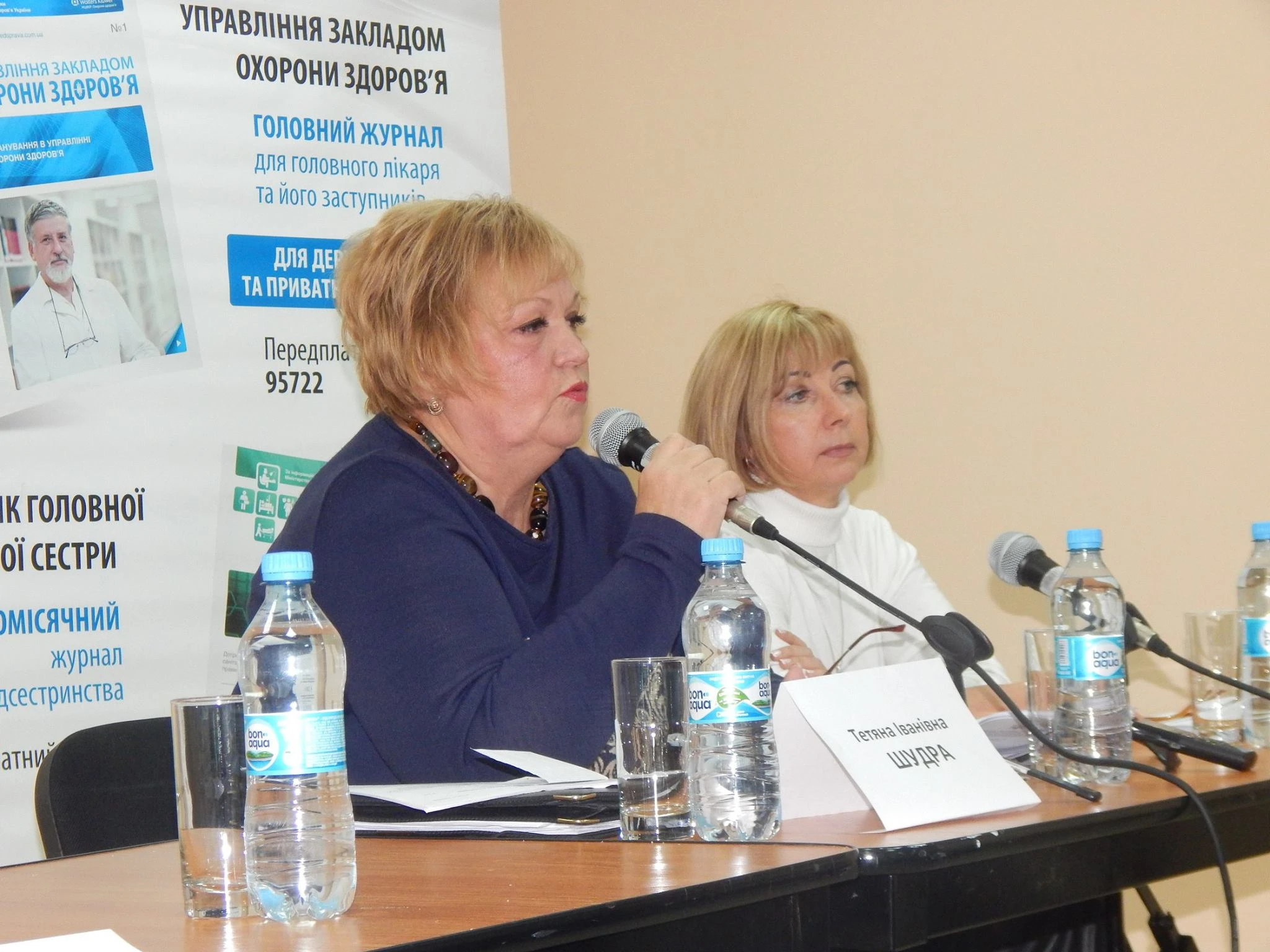 Порталу «Медична справа» — 10 років: історія, досягнення, люди