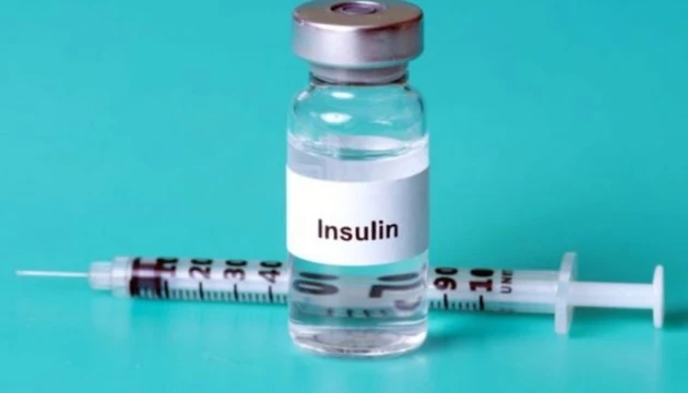 Insulin.jpg