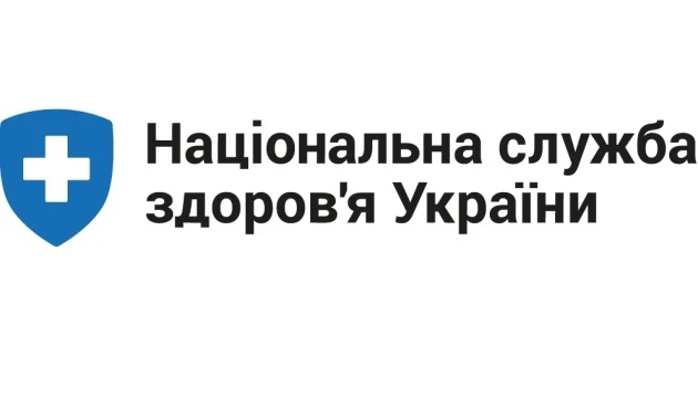 НСЗУ приймає пропозиції за пакетом супроводу і лікування психічних розладів на первинці