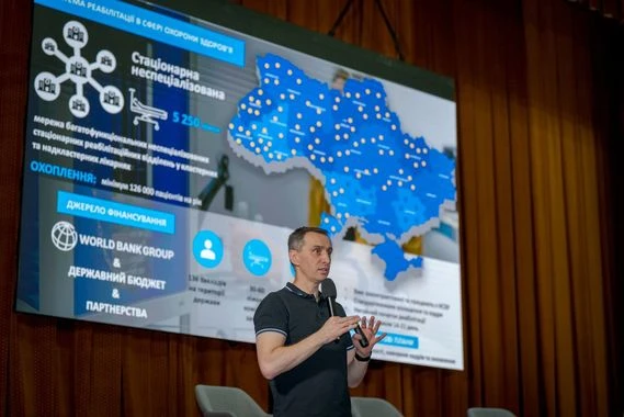 МОЗ погодило спроможну мережу ЗОЗ у 18 областях