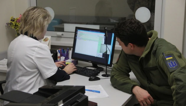 Як працює обмін електронними документами з ВЛК: роз'яснення МОЗ