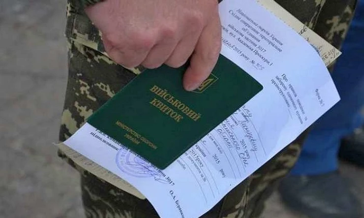 Міноборони оновило положення про ВЛК