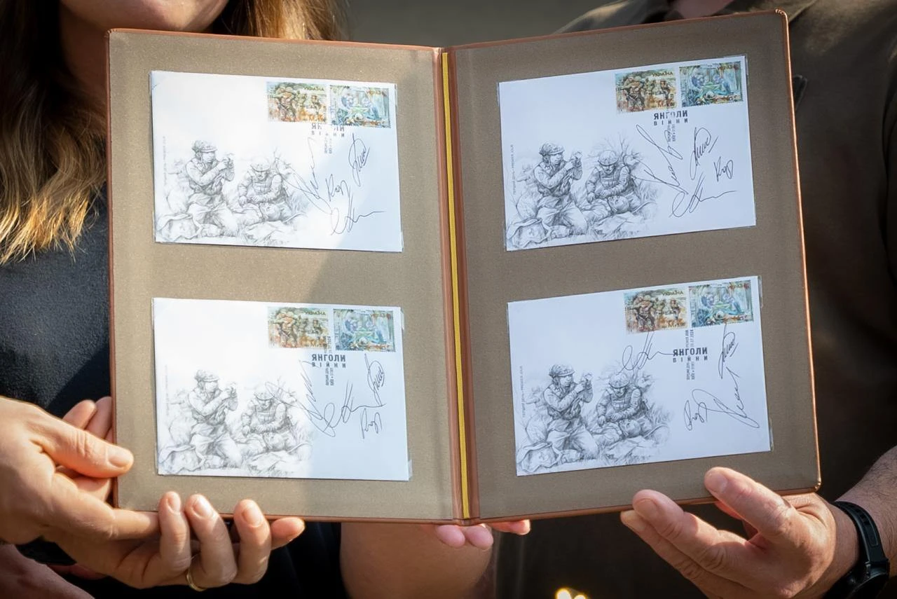 Укрпошта випустила марки до Дня медика — 2024