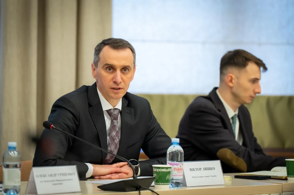 МОЗ зобов'яже аптеки у лікарнях пропонувати ліки пацієнти за найнижчими цінами на ринку