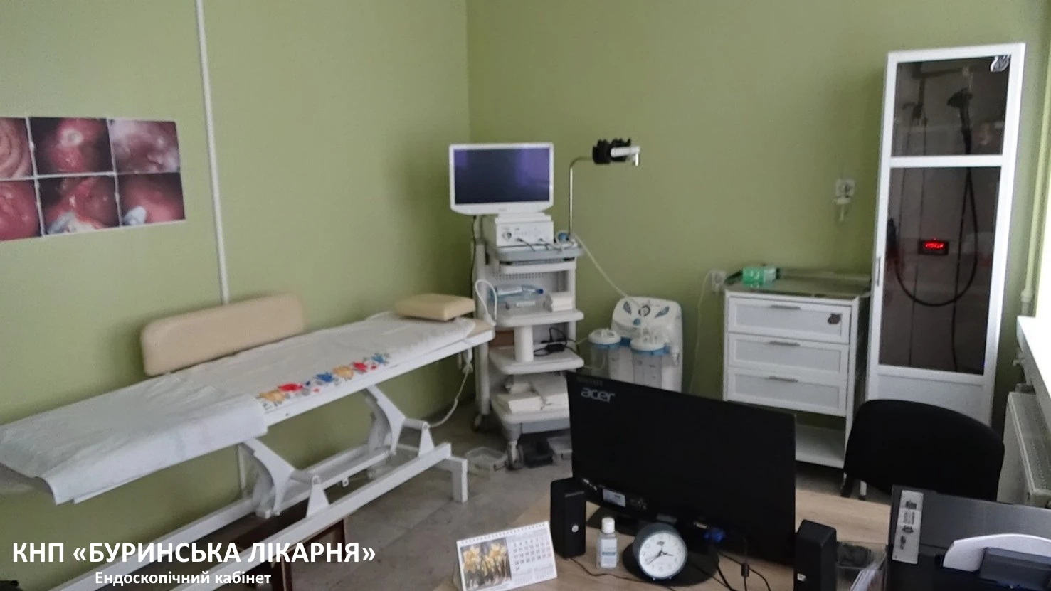 Кращі практики органів місцевого самоврядування — 2025: ЗОЗ Буринської міської ради