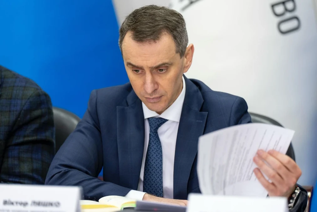 Керівники ЗОЗ мають дбати про забезпечення медиків гідною заробітною платою — Віктор Ляшко