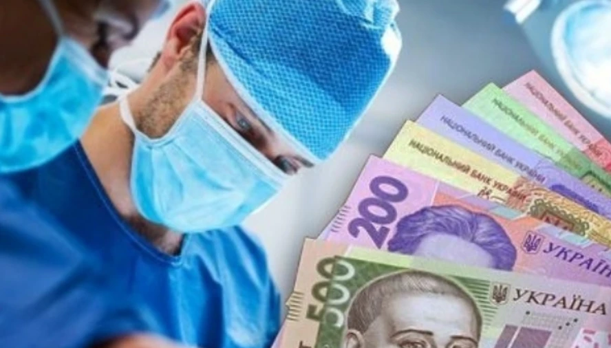 Фінансову допомогу молодшому медичному персоналу Києва збільшили до 3000 грн на місяць — рішення Київради