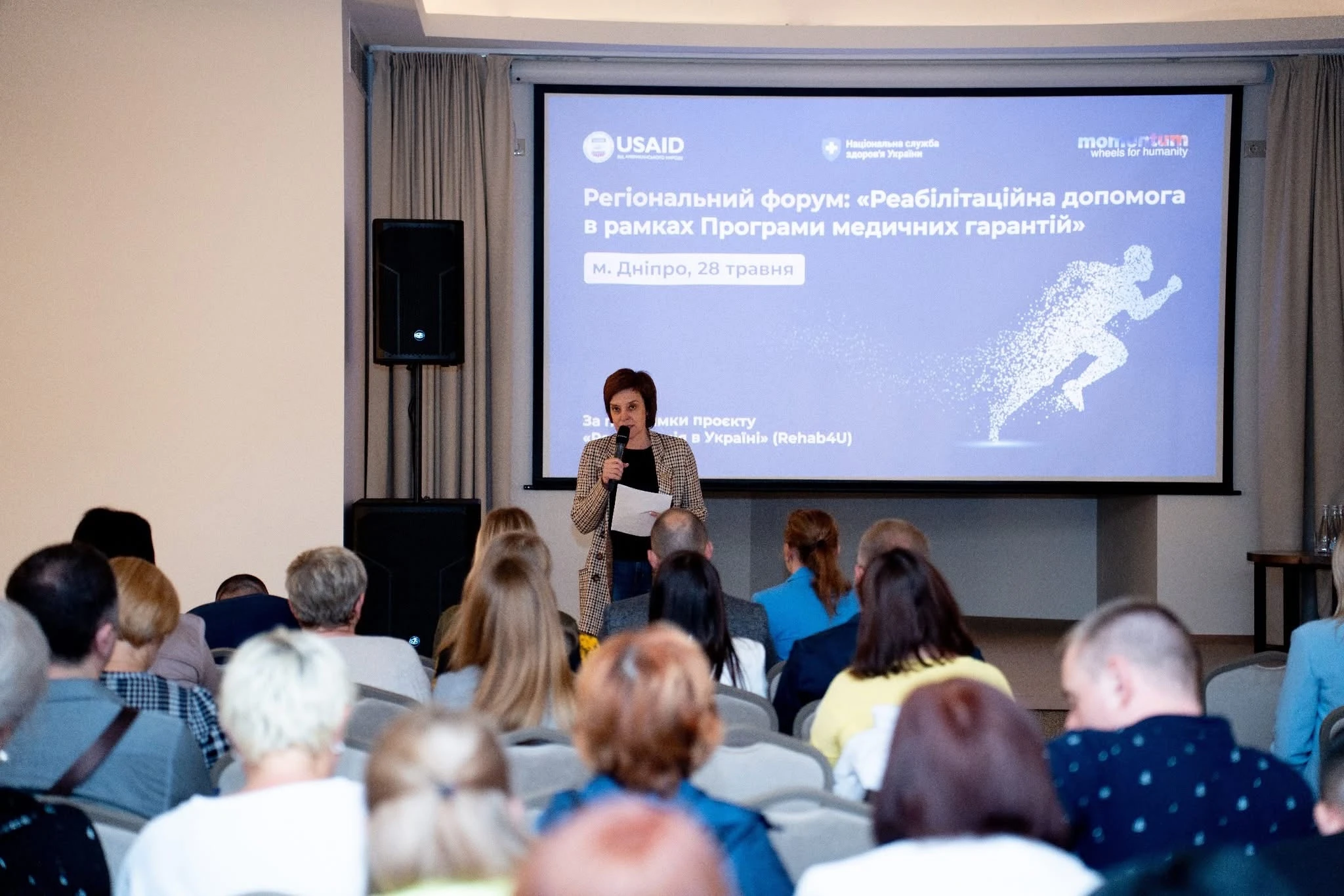 НСЗУ поділилася результатами моніторингу реабілітаційних закладів п’яти областей України