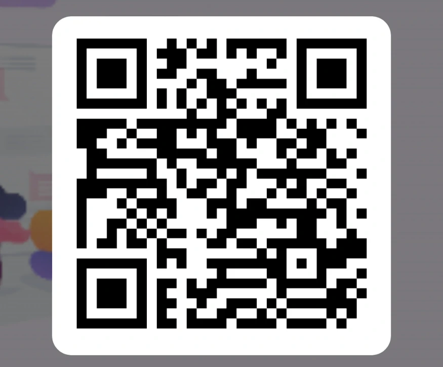 НСЗУ хоче удосконалити процес укладення договорів за Програмою медичних гарантій на 2026 рік — пройдіть опитування
