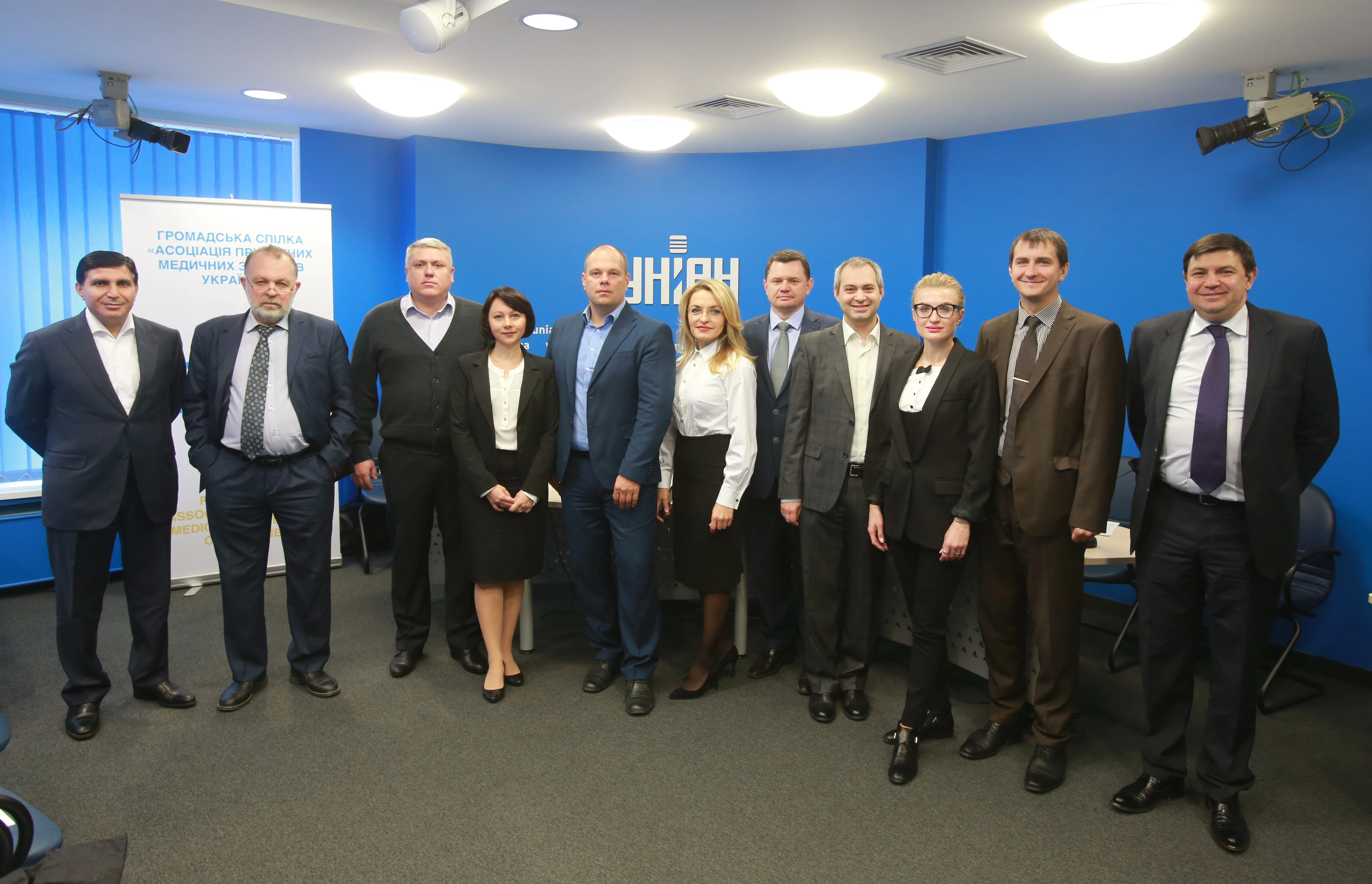 Відбулася прес-конференція Асоціації приватних медичних закладів України Відбулася прес-конференція Асоціації приватних медичних закладів України