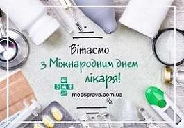 МОЗ збирається запровадити пакет медпослуг з ведення вагітності МОЗ збирається запровадити пакет медпослуг з ведення вагітності