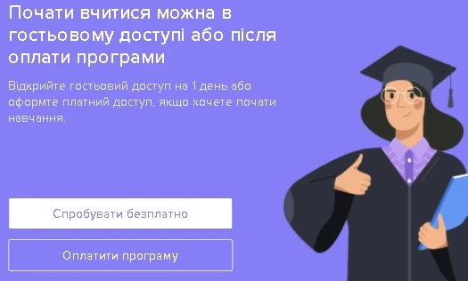 Антикризові заходи у медзакладі під час пандемії Антикризові заходи у медзакладі під час пандемії