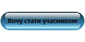 Безплатний вебінар: Листки непрацездатності у лікувально-профілактичному закладі