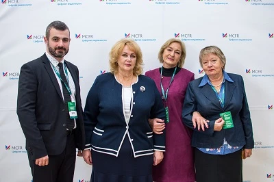 І Всеукраїнський конгрес MedSprava для керівників закладів охорони здоров’я — done І Всеукраїнський конгрес MedSprava для керівників закладів охорони здоров’я — done