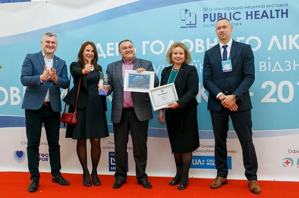 Міжнародна медична виставки PUBLIC HEALTH 2019