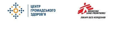 Новий буклет про вірусні гепатити від ЦГЗ ЦГЗ+MSF