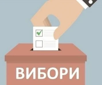 Осіб із симптомами коронавірусу пускатимуть на вибори