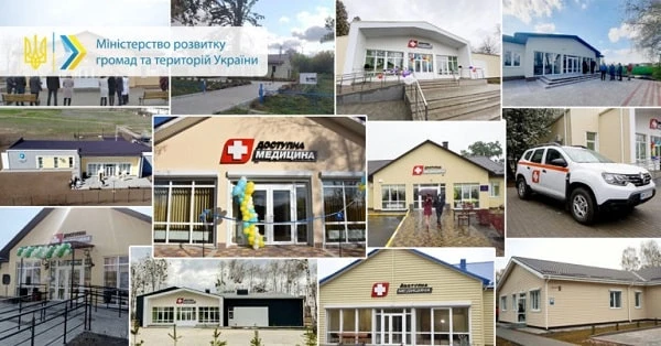В рамках «Большого строительства — 2021» заработали первые 50 сельских амбулаторий из двухсот