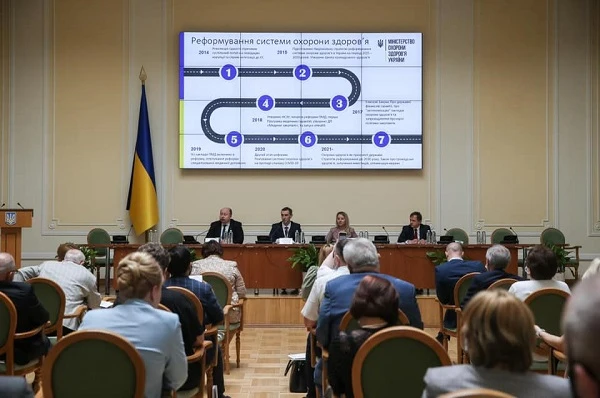 Віктор Ляшко презентував 7 першочергових напрямків діяльності оновленого МОЗ Віктор Ляшко презентував 7 першочергових напрямків діяльності оновленого МОЗ