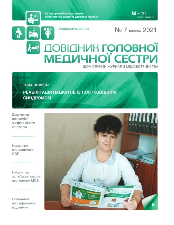 Ще більше зразків документів! Ще більше зразків документів!