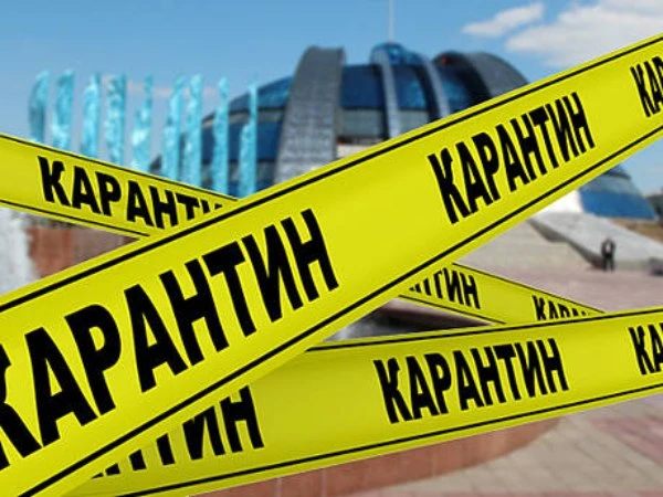 Уряд продовжив адаптивний карантин до 1 жовтня 2021 року Правительство продлило адаптивный карантин до 1 октября 2021 года