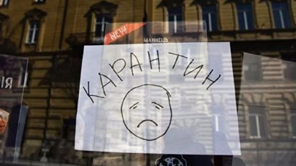 Карантин до 31 грудня та спрощені норми верифікації вакцинації: результати засідання КМУ Карантин до 31 грудня та спрощені норми верифікації вакцинації: результати засідання КМУ