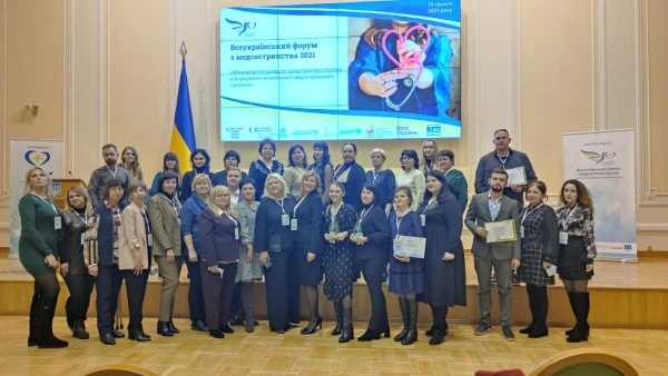 Вітаємо переможців конкурсу «Лідери змінюють світ» 2022 року Вітаємо переможців конкурсу «Лідери змінюють світ» 2022 року