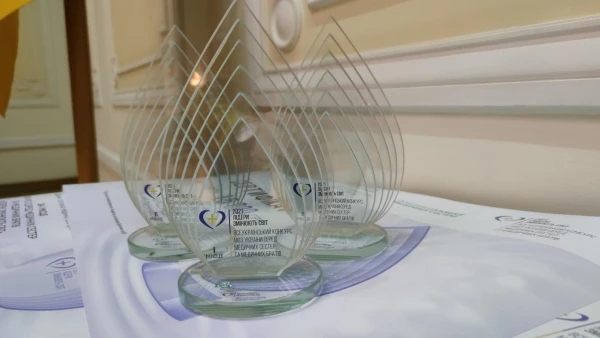 Вітаємо переможців конкурсу «Лідери змінюють світ» 2022 року Вітаємо переможців конкурсу «Лідери змінюють світ» 2022 року