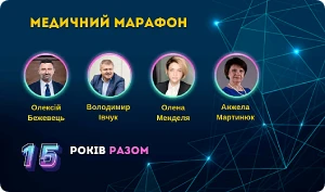 Які зміни врахувати в роботі в січні 2022-го Які зміни врахувати в роботі в січні 2022-го