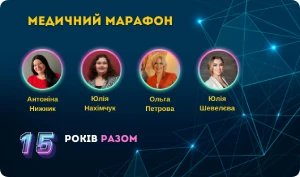 Які зміни врахувати в роботі в січні 2022-го Які зміни врахувати в роботі в січні 2022-го