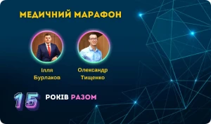 Які зміни врахувати в роботі в січні 2022-го Які зміни врахувати в роботі в січні 2022-го