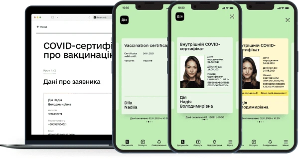 В Минздраве напомнили, какие данные о бустерной дозе вносить в ЭСЗ В Минздраве напомнили, какие данные о бустерной дозе вносить в ЭСЗ