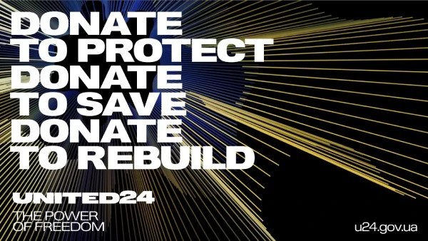 Україна розпочинає збирати кошти на відновлення та медичне забезпечення зручнованих під час війни медзакладів Україна розпочинає збирати кошти на відновлення та медичне забезпечення зручнованих під час війни медзакладів