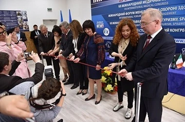 ІХ МІЖНАРОДНИЙ МЕДИЧНИЙ ФОРУМ – НАЙМАСШТАБНІША ПОДІЯ ГАЛУЗІ ОХОРОНИ ЗДОРОВ’Я УКРАЇНИ! ІХ МІЖНАРОДНИЙ МЕДИЧНИЙ ФОРУМ – НАЙМАСШТАБНІША ПОДІЯ ГАЛУЗІ ОХОРОНИ ЗДОРОВ’Я УКРАЇНИ!