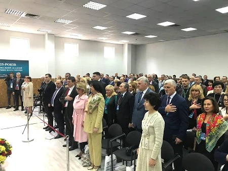 ІХ МІЖНАРОДНИЙ МЕДИЧНИЙ ФОРУМ – НАЙМАСШТАБНІША ПОДІЯ ГАЛУЗІ ОХОРОНИ ЗДОРОВ’Я УКРАЇНИ! ІХ МІЖНАРОДНИЙ МЕДИЧНИЙ ФОРУМ – НАЙМАСШТАБНІША ПОДІЯ ГАЛУЗІ ОХОРОНИ ЗДОРОВ’Я УКРАЇНИ!